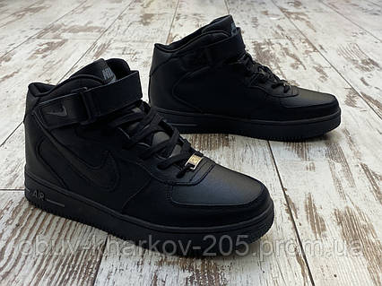 NIKE AIR FORCE Black 42 ID 1720734820 2350 Prom.ua