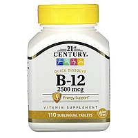 Витамин B-12, 2500 мкг, Sublingual, 21st Century, 110 таблеток для рассасывания