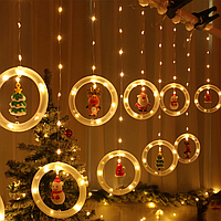 Новорічна світлодіодна Гірлянда Штора Кільця з Фігурами 110Led 2,5 х 0,7 м Теплий Білий (8180)