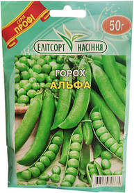 Насіння овочевого гороху Альфа 50 г ранній