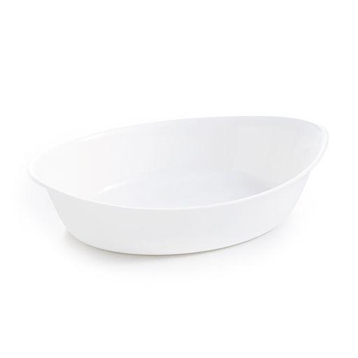 Форма для запікання Luminarc Smart Cuisine Carine 21х13 см P0887