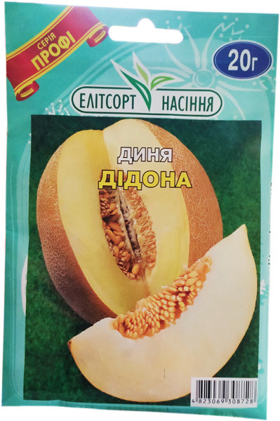 Насіння дині Дідона 20 г середньостиглий