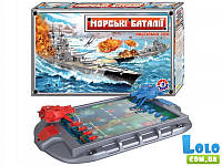 Настольная игра Морские баталии, ТехноК (33386)