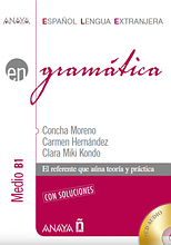 Gramática Medio B1 + Audio CD / Підручник з граматики іспанської мови