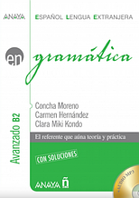 Gramática Medio B2 + Audio CD / Підручник граматики іспанської мови