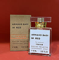 Жіночі парфуми,женские духи Armand Basi In Red 60мл