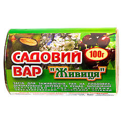 Садовий вар Живиця 100 г