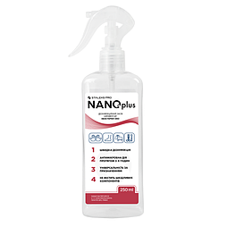 Засіб для дезінфекції та стерилізації Staleks Pro Nano Steril 250 мл