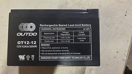 Акумулятор 12V 12Ah YTX14-BS 150/90/150 мм (гелевий), фото 1
