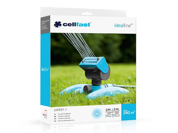 Маятниковий зрошувач Cellfast EXPERT IDEAL тт - 52-067, фото 3