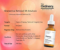Сквалановая сыворотка с ретинолом The Ordinary Granactive Retinoid 2% in Squalane Emulsion 30 мл