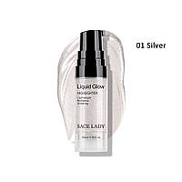 Жидкий хайлайтер Sace Lady Liquid Glow Highlighter (01 silver)