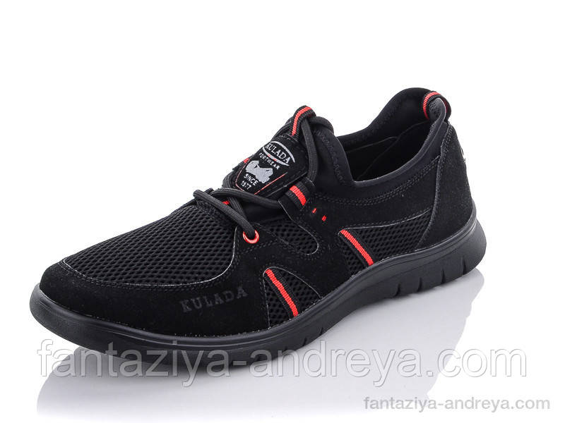 Кросівки чоловічі Kulada-UCSS-MD 39-44р., фото 1