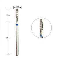Алмазная фреза Торнадо Ø 2.5 мм, синяя насечка, 244-025LXB
