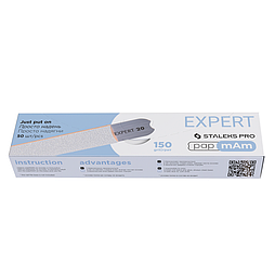 Змінні файли білі PapMam для прямої пилки 150 грит STALEKS PRO EXPERT 22 (50 шт)