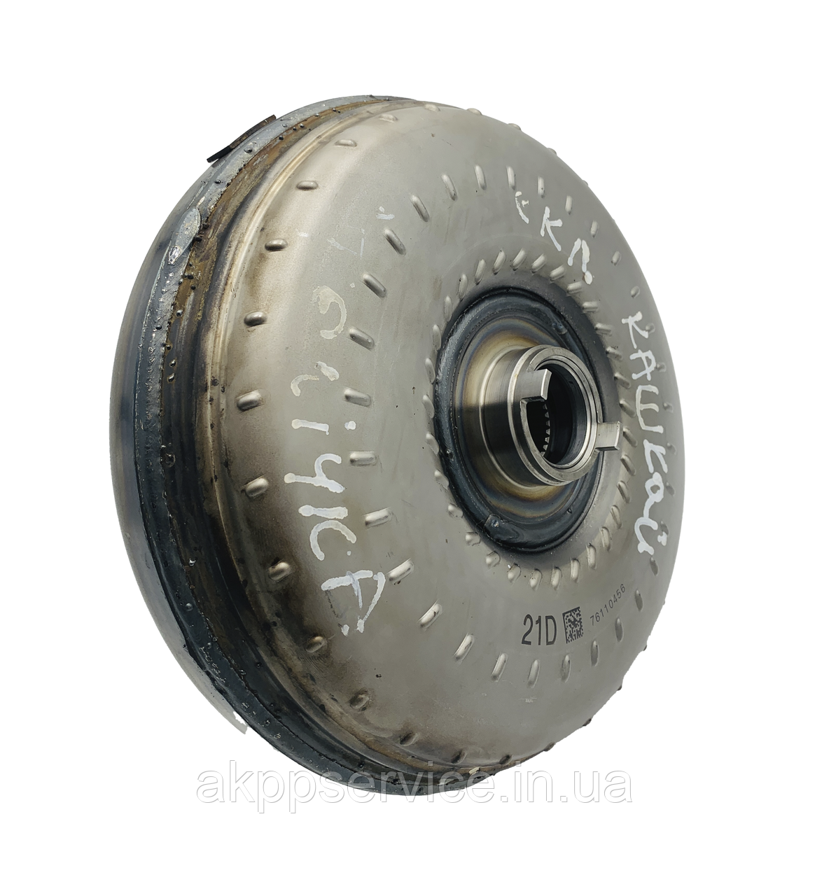 Гідротрансформатор АКПП (Бублик Акпп) Nissan 21D (CVT JF011E Варіатор) 311001XF00 (Відновлений)