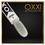 Гель-лак для нігтів Oxxi Professional Opal 10 мл, No 1 прозорий з мікроблеском, фото 3