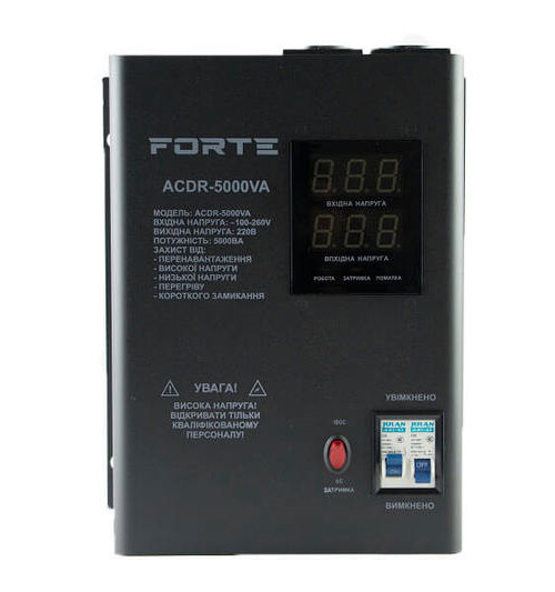 Стабілізатор напруги Forte ACDR-5kVA