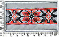 Термоаппликация VISHIVANKA 6×10cm 1 шт, наклейка на одежду светоотражающая