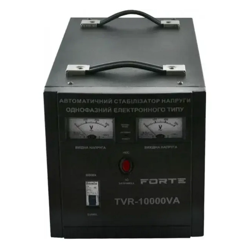 Стабілізатор напруги Forte TVR-10000VA