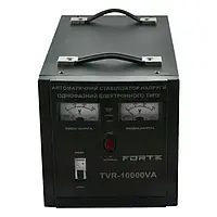 Стабілізатор напруги Forte TVR-10000VA