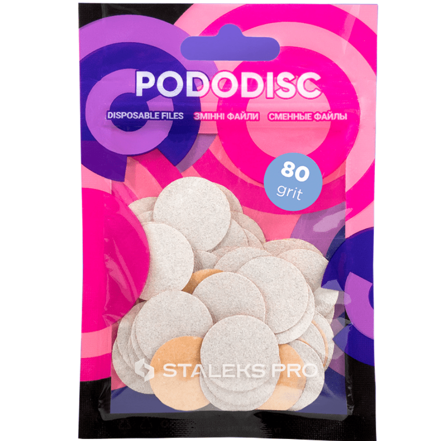 Змінні файли білі для педикюрного диску 80 грит STALEKS PRO PODODISC M - 20мм (50 шт), фото 1