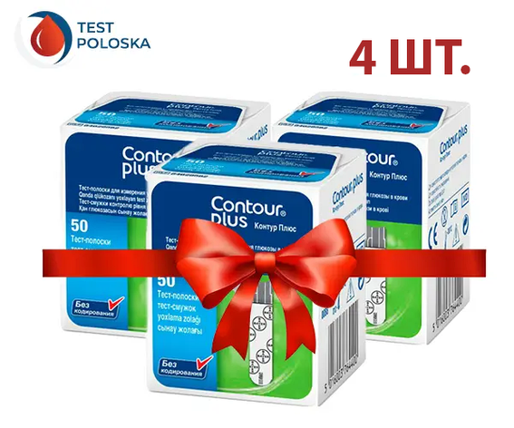 Тест-смужки Контур Плюс (Contour Plus) 50 шт 4 упаковки, фото 1