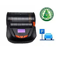 Мобильный принтер чеков Syncotek SP-MPT-III (Rego RG-MTP80B) для лесхозов