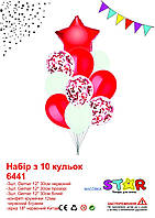 Набір повітряних кульок Червоний, фольга і конфеті 10шт. Gemar 12" 30см ТМ Star