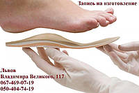 Индивидуальные ортопедические стельки FootCare Comfort, детские (Великого 117)