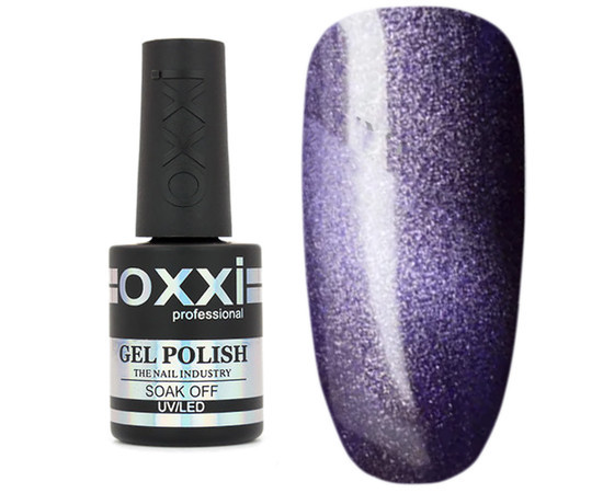 Гель-лак Oxxi Professional Moonstone 10 мл No 09 яскравий фіолетовий
