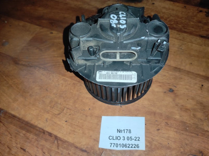 No178 Б/у вентилятор салона 7701062226 для Renault Clio 3 2005-2022