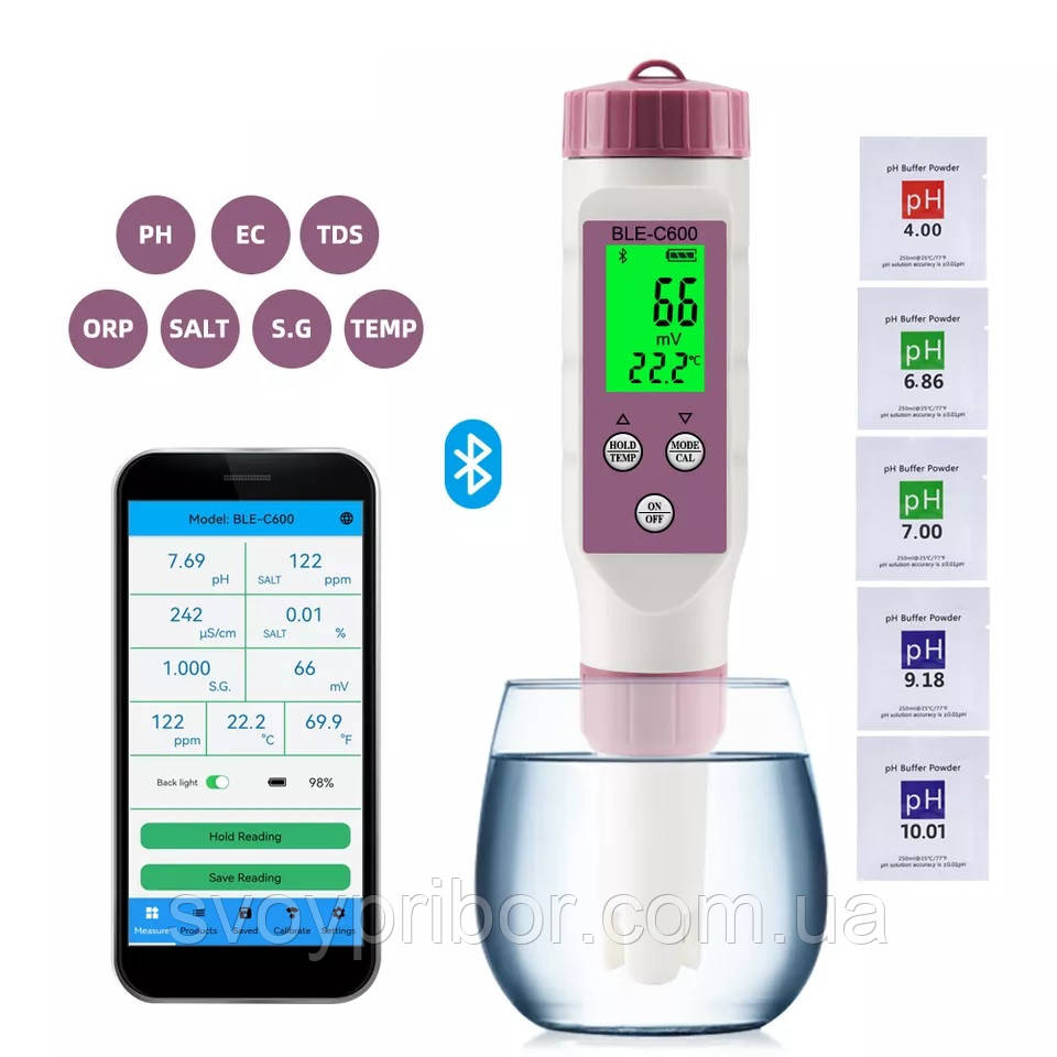 Комбінований BLE-С600 7в1 PH/TDS/EC/ORP/SALINITY/S.G./TEMP (cмарт bluetooth), фото 1