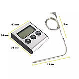 Цифровий термометр ТР-700 з термощупом, таймером і магнітом (-50...+250 °C), фото 3