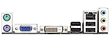 Плата AM3+/sAM3 на DDR3! GIGABYTE GA-78LMT-S2P Rev 5.0 УЦІНКА - ПОШКОДЖЕНИЙ 1 USB! Розуміє 2-6 ЯДЕРН ПРОЦИ + FX!, фото 4