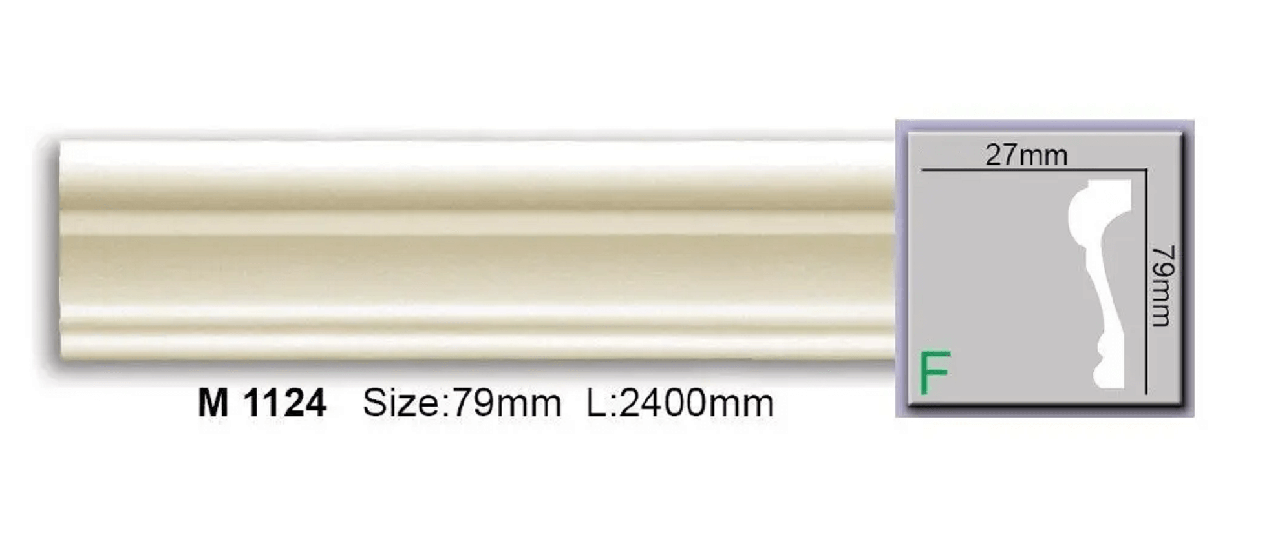 Молдинг гладкий поліуретановий (79х27х2000мм)