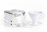 Пуровер Hario V60 02 білий пластиковий для заварювання кави на 1-4 чашки, фото 2