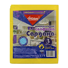 Серветки віскозні універсальні для прибирання ТМ "PROdom" 3 шт./пач.