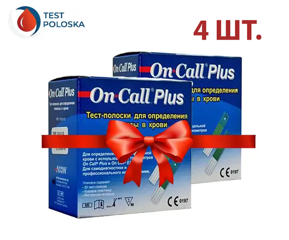 Тест-смужки On Call Plus 50 4 упаковки, фото 1