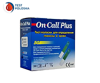 Тест-полоски On Call Plus 50