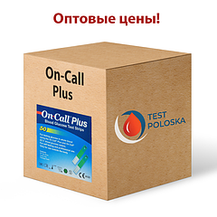 Оптові ціни на тест-смужки для глюкометра On Call Plus