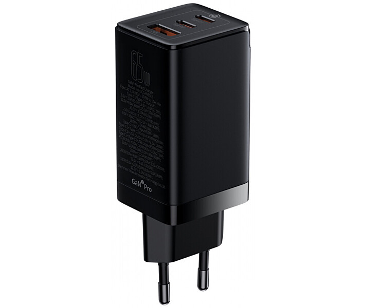 Мережевий зарядний пристрій Baseus GaN3 Pro 1USB + 2Type-C 65 W Black (CCGP050101)