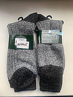 Мужские носки Lonkame 4500 31-33 Серый