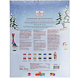 Адвент Niederegger Advent Calendar Frohe Weihnachten 300g, фото 2