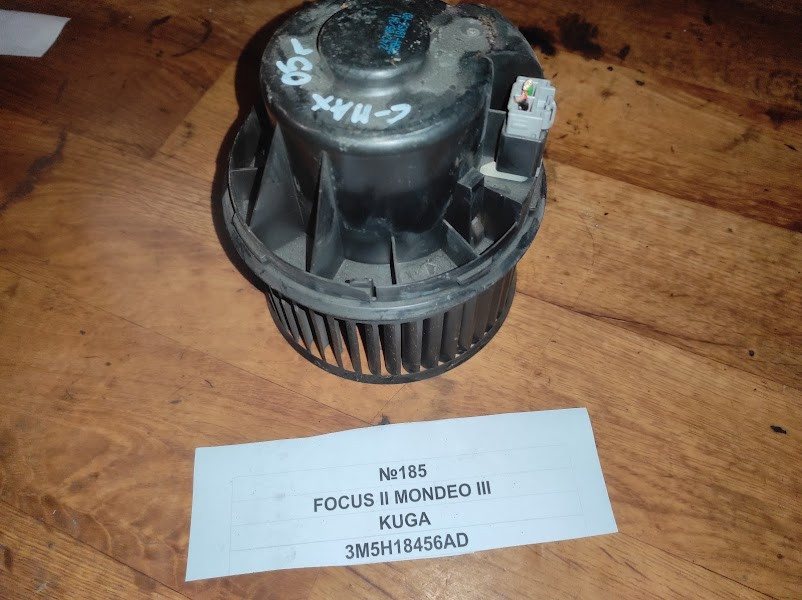 No185 Б/у вентилятор салона 3M5H18456AD для Ford Focus II Mondeo III Kuga 2004-2011, фото 1