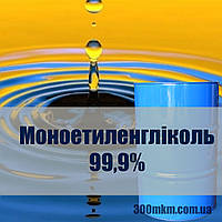 Моноэтиленгликоль 99,9% для антифриза на основе этиленгликоля.