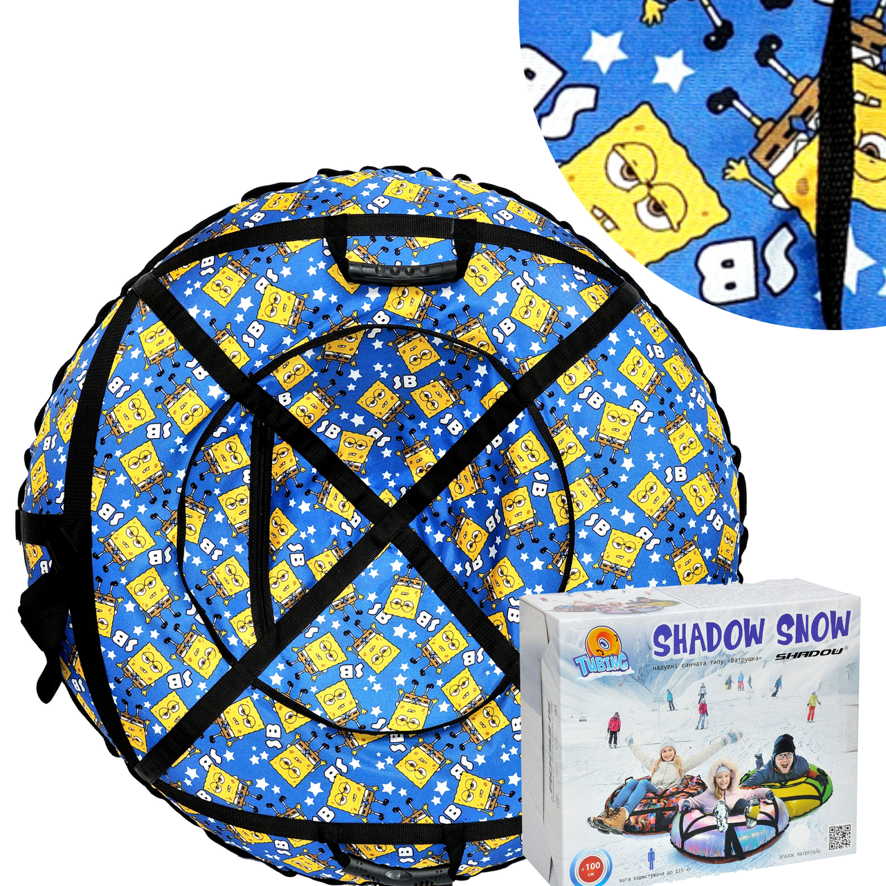 Тюбінг надувні санчата 100 см "Губка боб" (Оксфорд, ПВХ) плюшка для снігу, фото 1