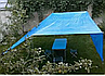 Тент 60г/м2 4x8м "Blue" тент від дощу, фото 3