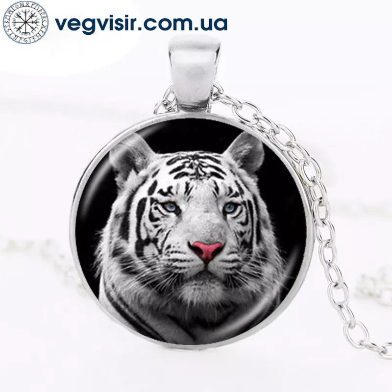 Шикарний кулон білий тигр Tiger підвіска