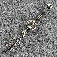 Сережок банан у пупок сріблястий із медичної сталі від Stainless Steel Гілочка довжина штанги 23 мм + підвіска